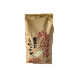 【令和6年】sinji登山部米　5kg無洗米